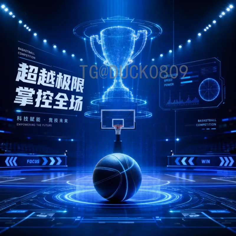 2026世界杯K组深度解析：新格局下的死亡之组悬念