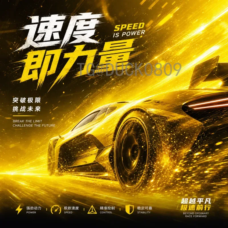 世界杯决赛圈新闻工具站：一站式获取赛事资讯的最佳选择